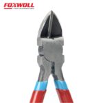 Household Water Mouth Cutting Pliers-foxwoll